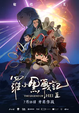 日韩在线色
